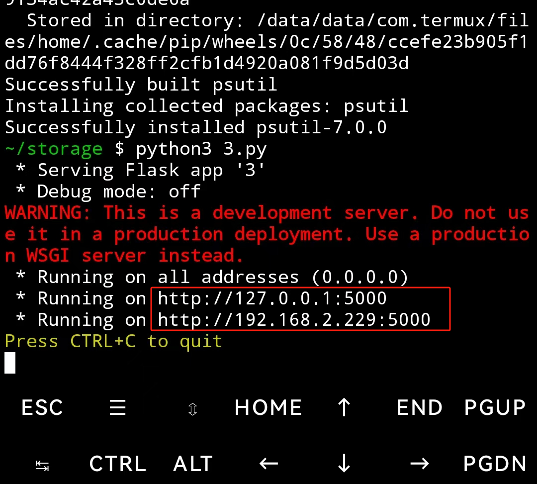 手机跑Python不是梦:Termux安装使用全攻略,轻松解决FFmpeg依赖