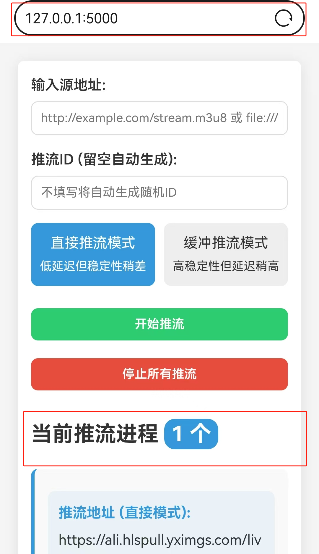 手机跑Python不是梦:Termux安装使用全攻略,轻松解决FFmpeg依赖