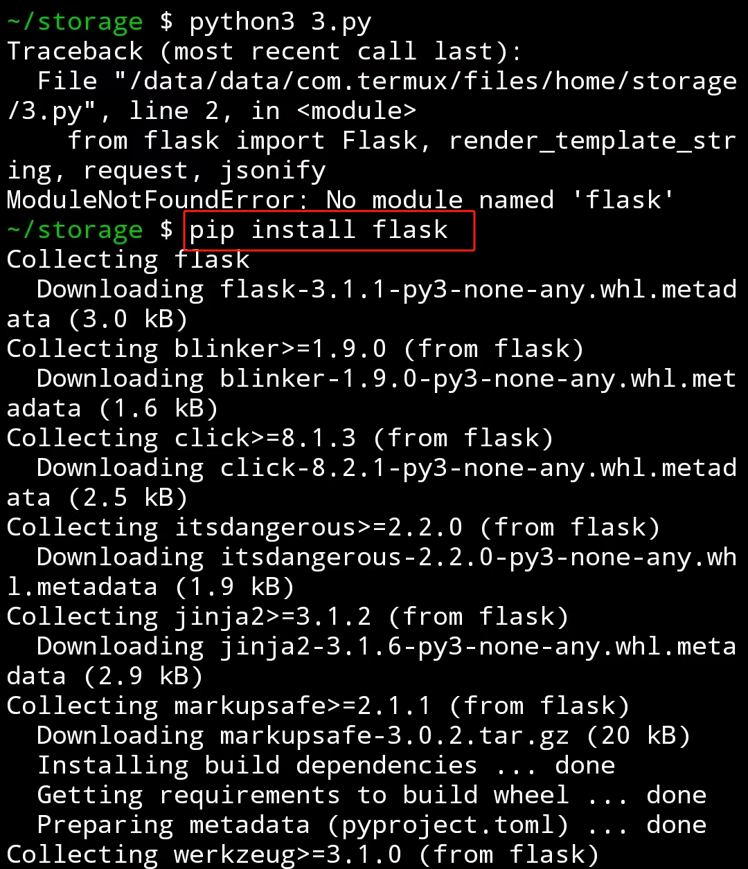 手机跑Python不是梦:Termux安装使用全攻略,轻松解决FFmpeg依赖