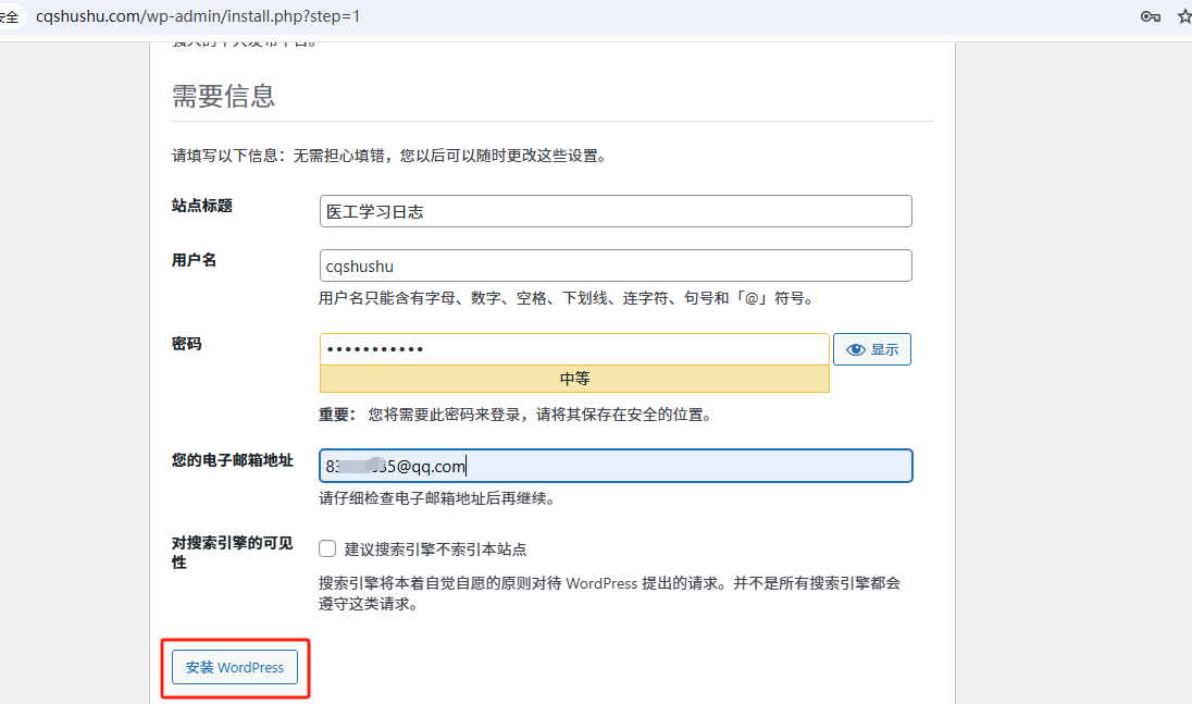零成本搭建WordPress!GitHub老用户专属:ClawCloud 免费部署个人博客