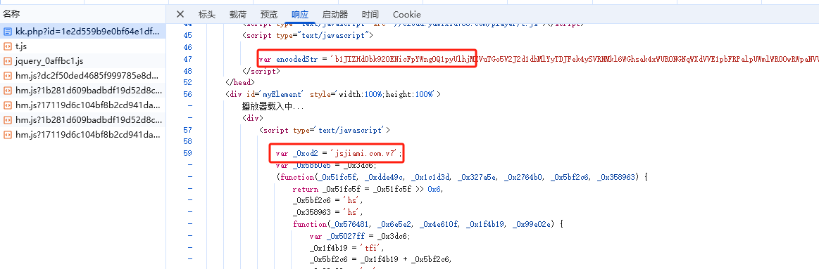 jrs体育赛事获取,支持webview/video双模式