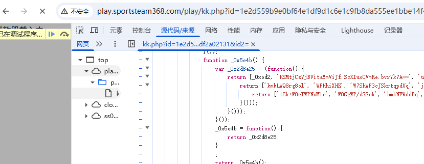 jrs体育赛事获取,支持webview/video双模式
